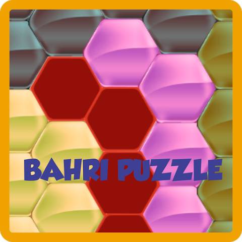120x120 - Bahri Puzzle