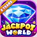 120x120 - Jackpot Worldâ�¢ - Casino Slots